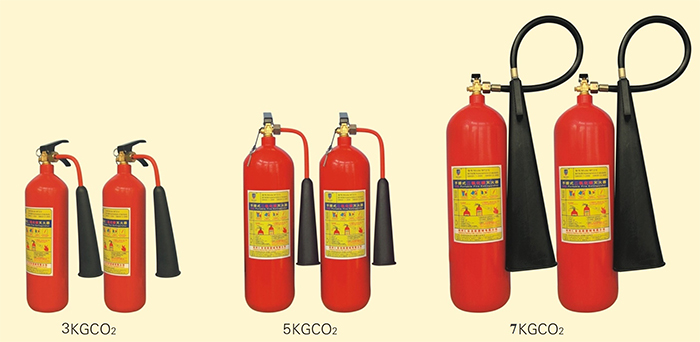 Bình chữa cháy CO2